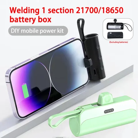 Внешний аккумулятор «сделай сам», аккумулятор USB C, портативное зарядное устройство для телефона, пластиковый корпус, быстрая зарядка без пайки