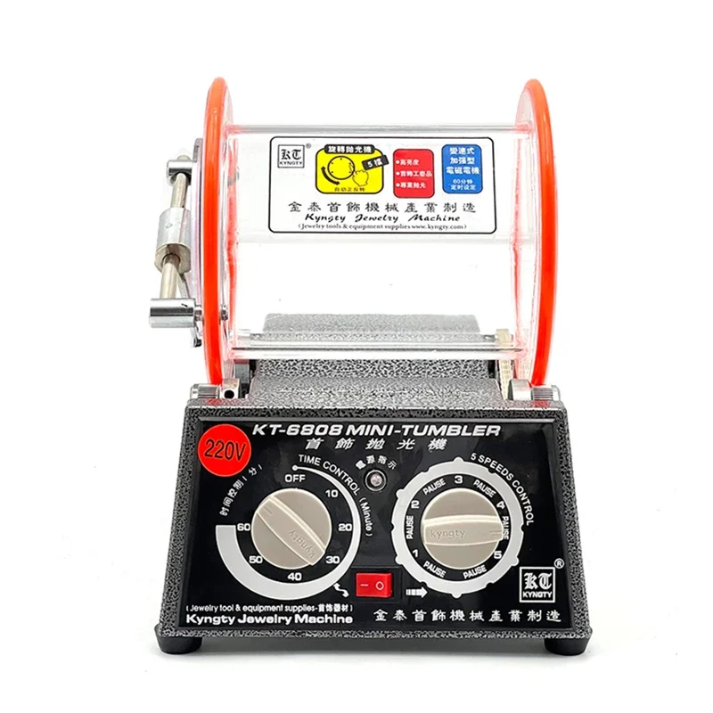 KT-6808 KT2000 KT-3010 Машина для полировки ювелирных изделий Роторный стакан Полировщик