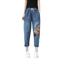 vintage embroidery cropped pants jeans women casual loose summer harem baggy pants ladies streetwear all match denim trousers