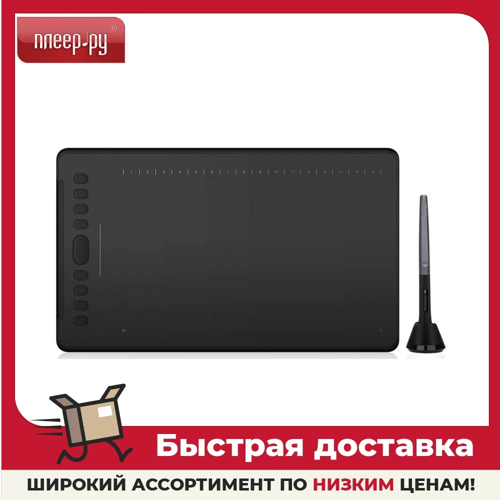 Графический планшет Huion H1161 |