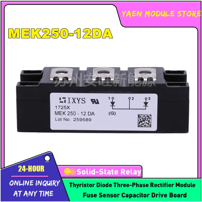 

MEK250-12DA MEK300-06DA MEK350-02DA MEK600-04DA NEW ORIGINAL Restore diode power MODULE IN STOCK