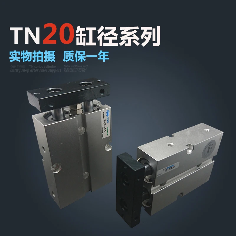 

TN20 * 20 Бесплатная доставка 20 мм Диаметр отверстия 20 мм ход компактные Воздушные цилиндры TN20X20-S Двойное действие пневматический цилиндр