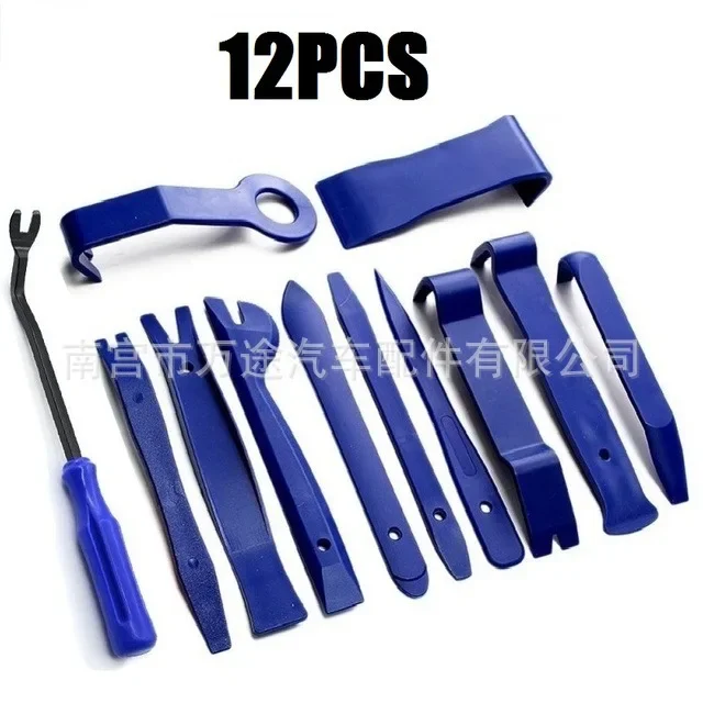 

19 шт., набор инструментов для снятия автомобильной стереосистемы, нейлоновый инструмент для снятия центральной панели автомобиля, 11 шт., удаление дверной панели