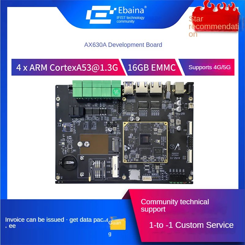 AXERA newest AX630A 28.8Tops DNN with ISP development board AI Vison processor