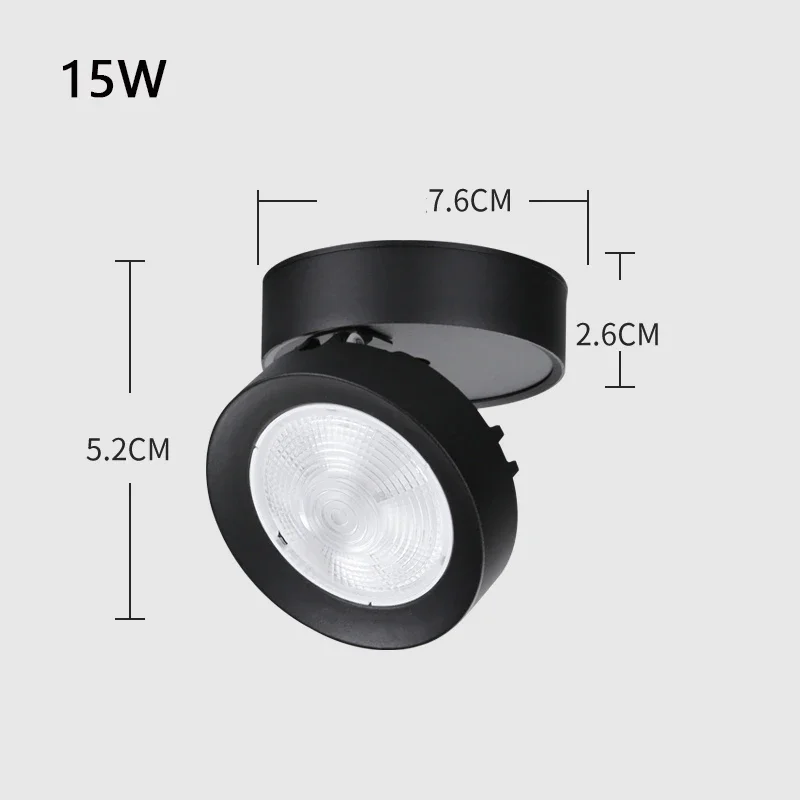 

Светодиодный прожектор VKBABALED 7/12/15Вт черный/белый