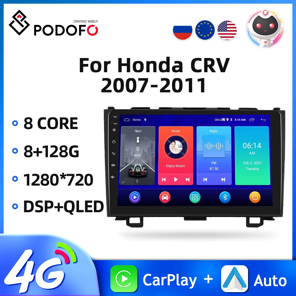 

Автомагнитола Podofo для Honda CRV 2007-2011, 8 ядер, 2DIN