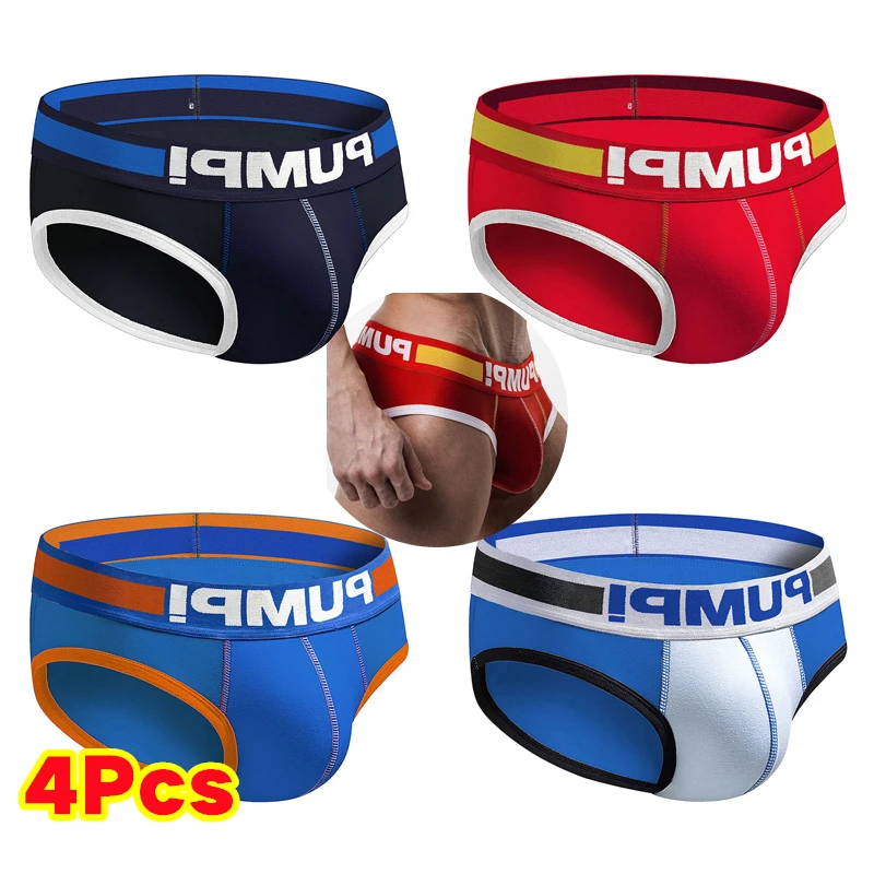 Мужские сексуальные трусики Jockstrap трусы мужские хлопковые для геев нижнее белье