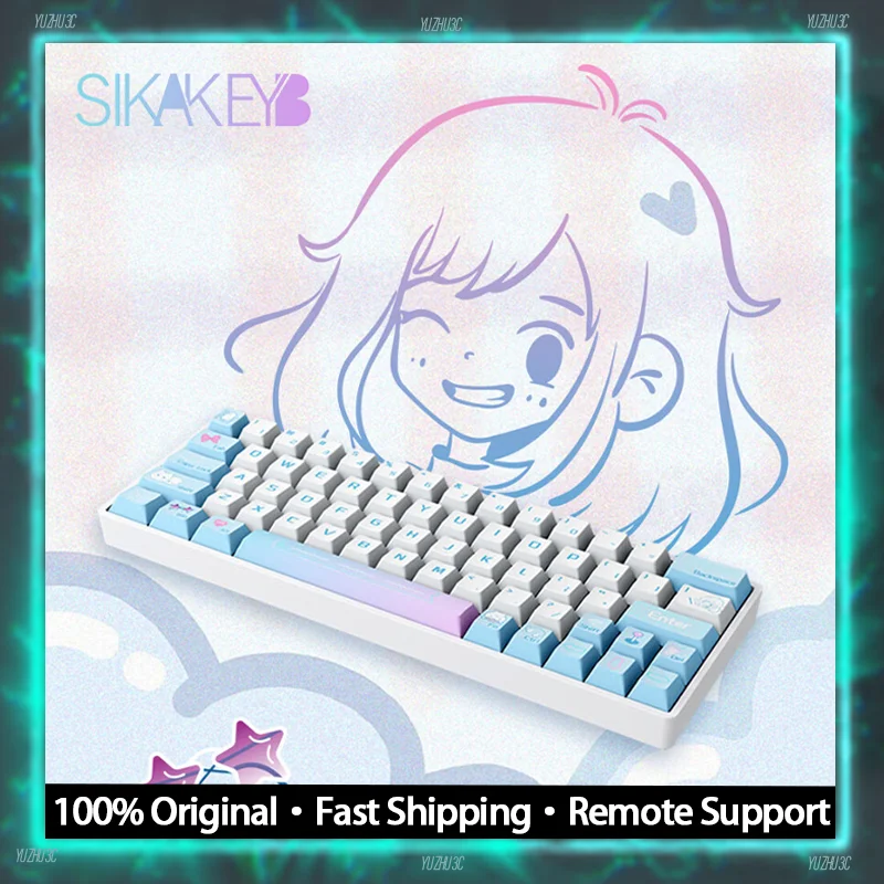 Клавиатура SIKAKEYB HM66 Механическая с магнитным переключателем популярная сменная