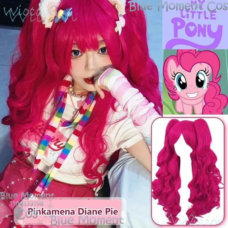 Аниме Pinkie Pie Cos PP Pinkamena Diane Косплей Персонализация My Little Милый Прекрасный Розовый