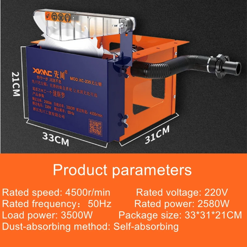 Multifunctional electric circular saw 2580W small woodworking table saw dust collection saws suction wood chips