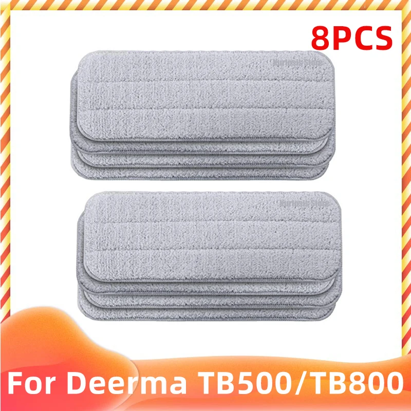 

Салфетка для Xiaomi Mijia Deerma TB500 TB800