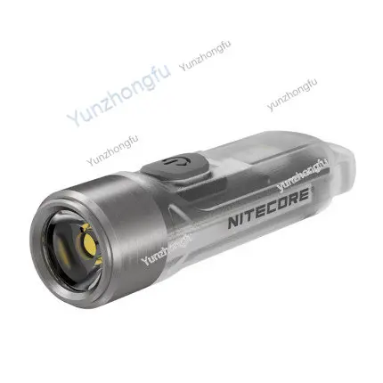 

Tiki Portable EDC Flashlight USB Direct Charging Small Portable Lighting Emergency Light