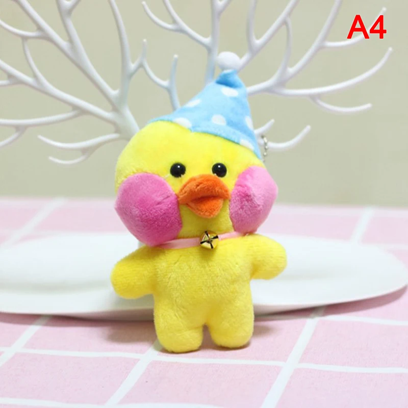 Подвеска плюшевая в виде утки с гиалуроновой кислотой 11 см брелок корейской