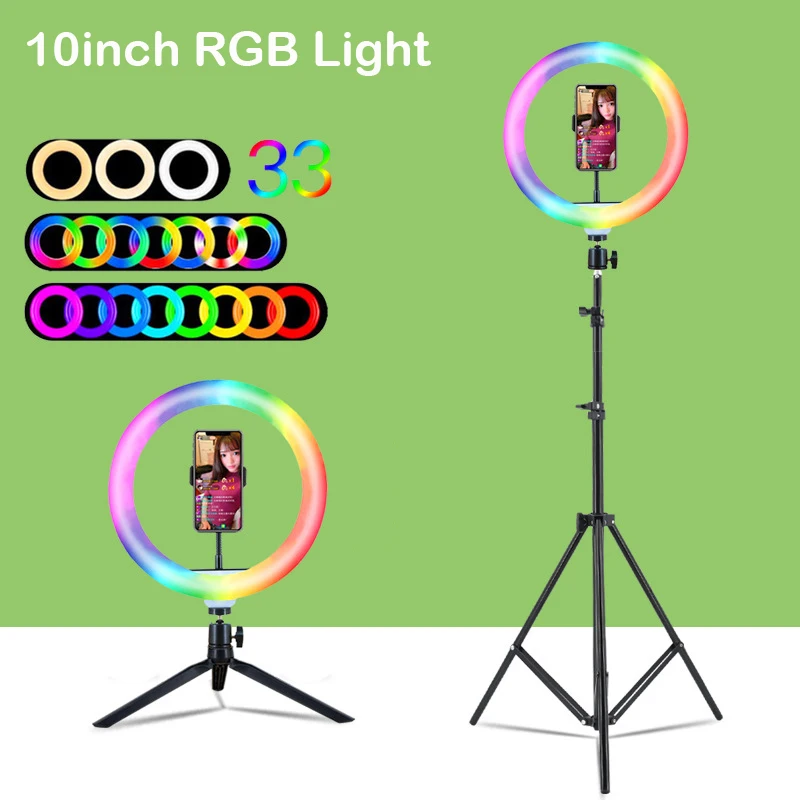 Фото 10-дюймовый (26 см) RGB-кольцевой светильник на штативе, светодиодная круглая лампа, селфи-палка с подставкой, RGB-подсветка 15 цветов для видео на YouTube №1