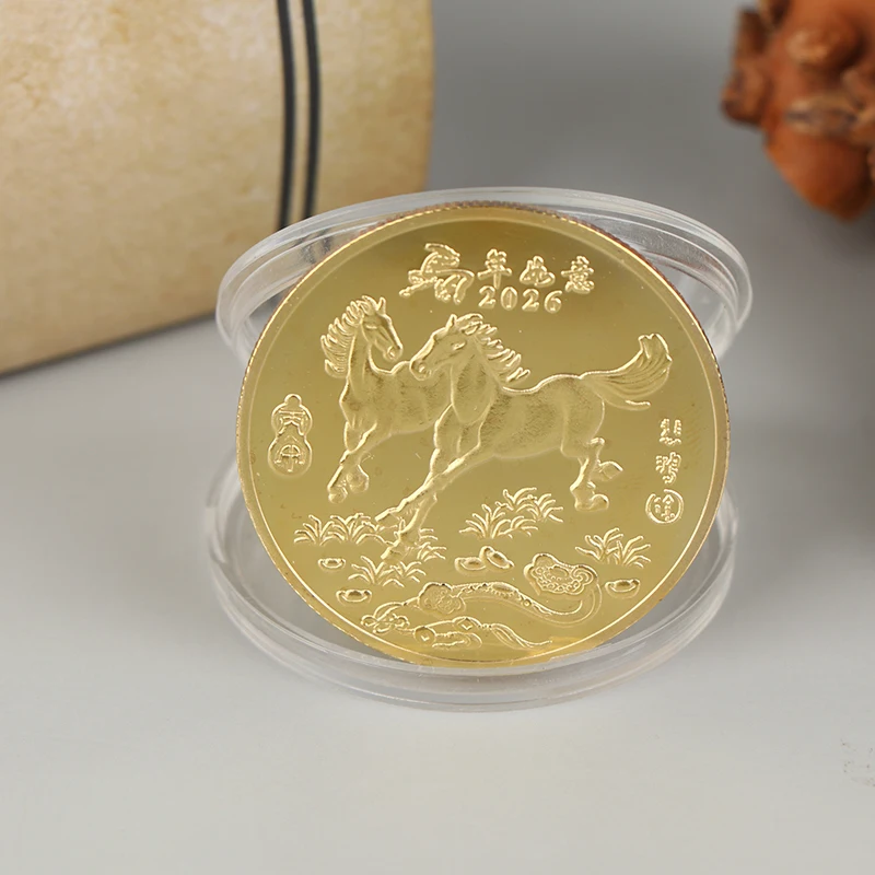 Китайская памятная монета 2026 год Лошадь Металл