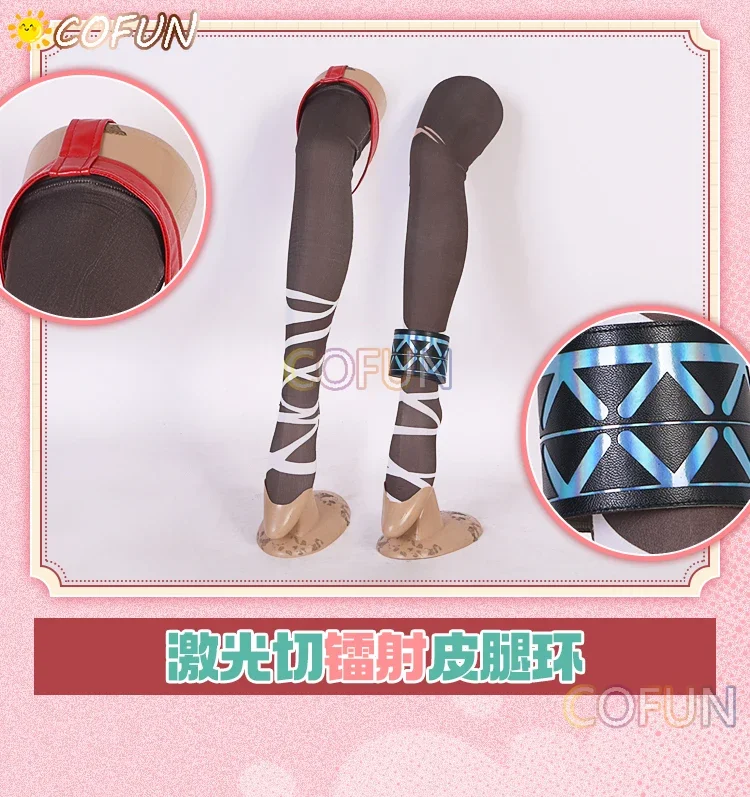 COFUN Game Arknights Eyjafjalla The Hvít Aska Косплей Костюм Хэллоуин Наряды Женский Аниме