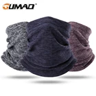 Зимняя флисовая бандана, шейный обогреватель, гетры, маска-труба, шарф, термозащитная накидка на половину лица для спорта, лыжного спорта, пешего туризма, велоспорта, сноуборда, для мужчин и женщин