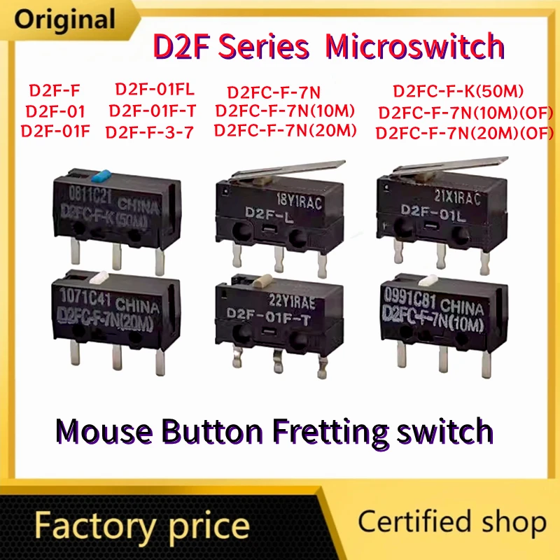 

Microswitch D2FC Series DF2C-F-7N
