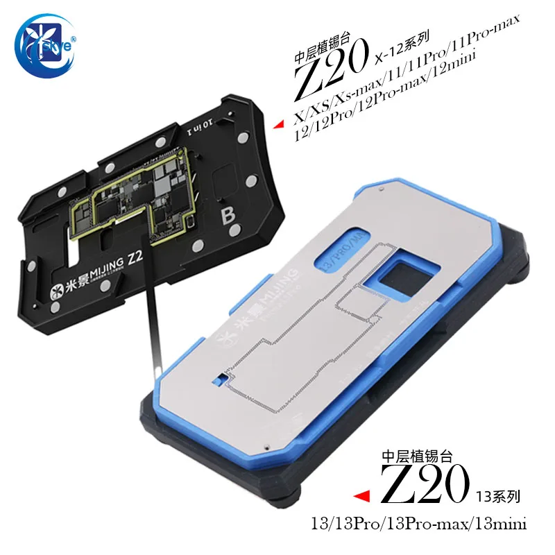 

MiJing Z20 4in1 Fixture Middle Layer Motherboard Reballing Soldering Platform for IPhone 13 13pro 13 Pro Max 13mini with Stencil
