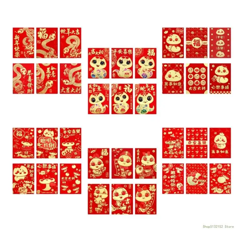 QX2E Набор из 6 элегантных аксессуаров для денежных конвертов со змеиным дизайном