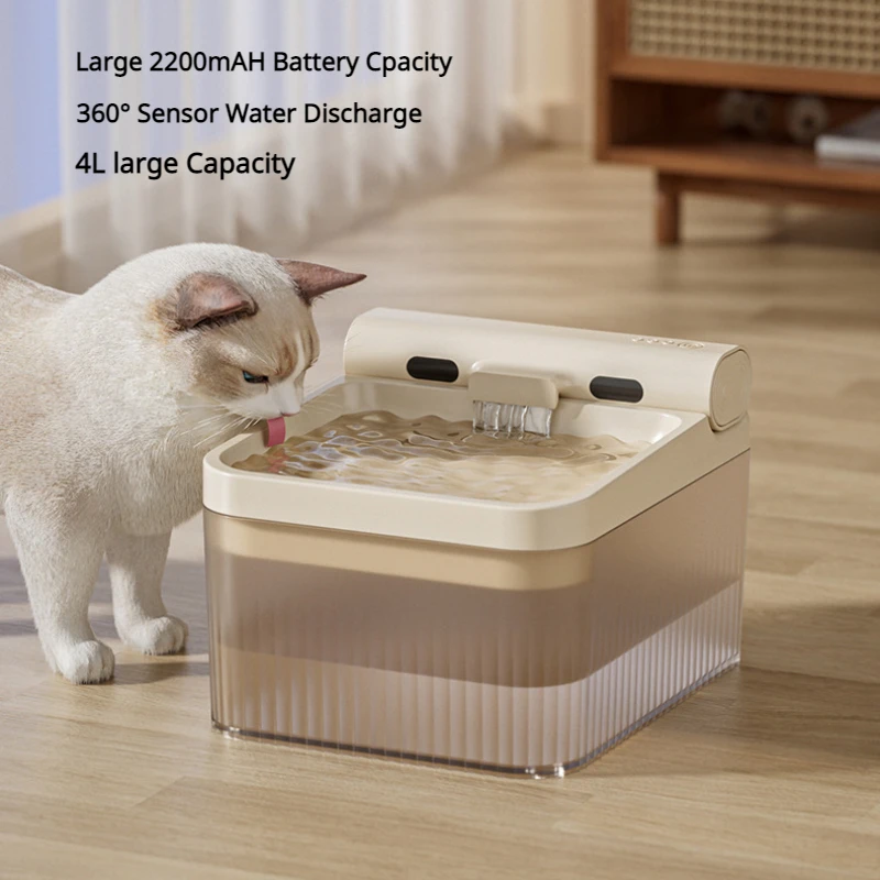 Беспроводной водный фонтан для кошек 4 л автоматический циркуляционный домашних
