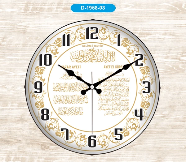 Galaxy D-1958-03 Bombe Mica Glass Wall Clock TEVHİT | Clocks