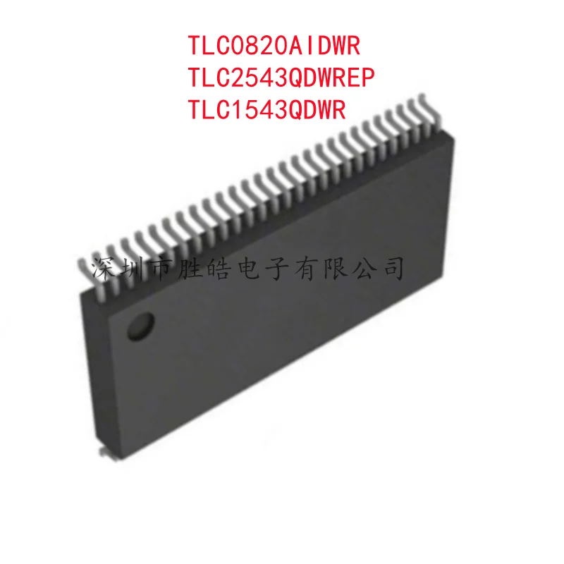 (5PCS)  NEW  TLC0820AIDWR -ACDW-ACDWR-AI-AIDW  /  TLC2543QDWREP / TLC1543QDWR -QDW  SOP-16  Integrated Circuit