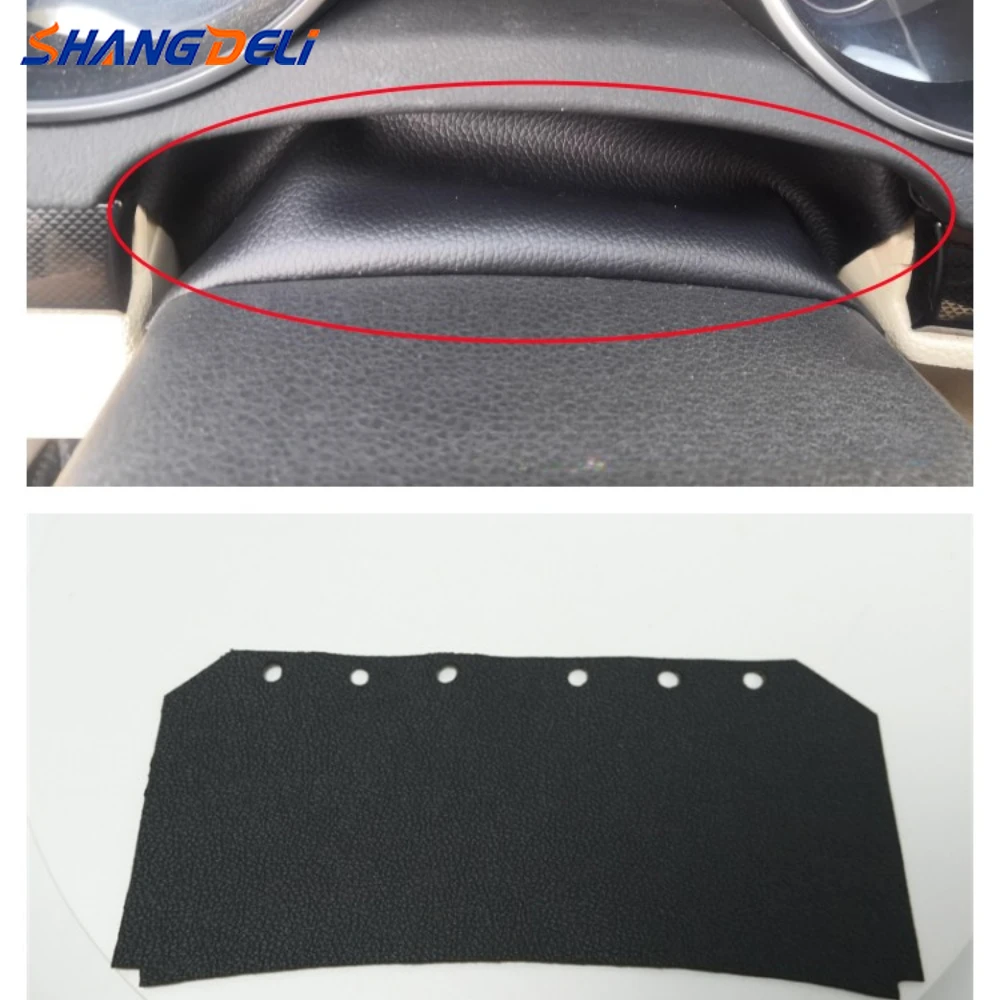 Новая внутренняя панель автомобиля чехол на рулевую колонку пылезащитная