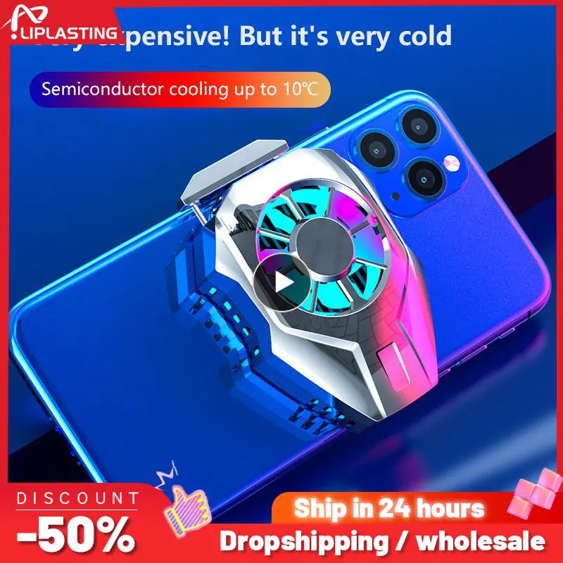 

Охладитель с воздушным охлаждением, 5 В, 1-6 шт.