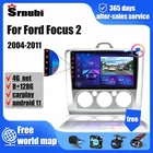 Автомагнитола на Android 11 для Ford Focus 2 3 Exi MT AT Mk2 Mk3 2004-2011 мультимедийный плеер 2DIN навигация Carplay стерео аксессуары