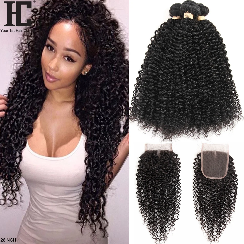 

40" Brazilian Kinky Curly Bundles With Closure Human Hair Weave 3 4 Bundles With 5x5x1 Lace Closure Hair Extensions With Closure