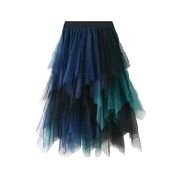 new fashion ladies matching color gauze skirt multilayer irregular versatile elasticated skirts female dropshiping