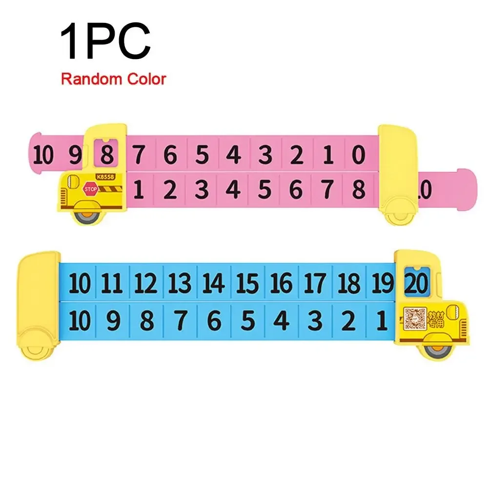 

Математическая линейка для разложения 20 цветов