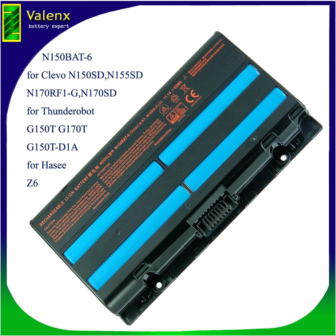 N150BAT-6 6-87-N150S-4U9 2 Аккумулятор для Clevo N150SD N155SD NP7155 NP7170 N170SD N155S 6-87-N150S-4292