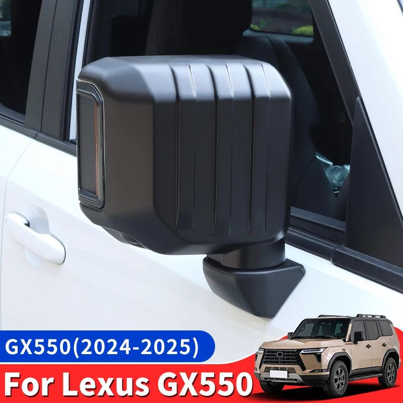 Для Лексус GX550 GX550h 2024 2025 Крышка зеркала заднего вида Модернизированный