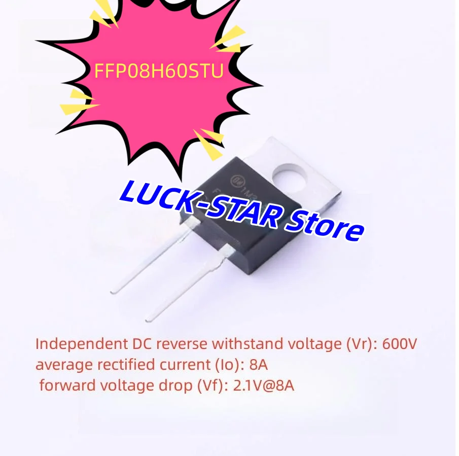 Выпрямительный диод FFP08H60STU, лавина, 1 фаза, 1 элемент, 8A, 600 В (RRM), кремний, фотоэлемент