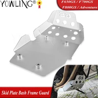 for bmw f650 gs f 650 gs f650gs 2008 2009 2010 2011 2012 2013 cnc motorcycle accessories skid plate bash frame guard protection