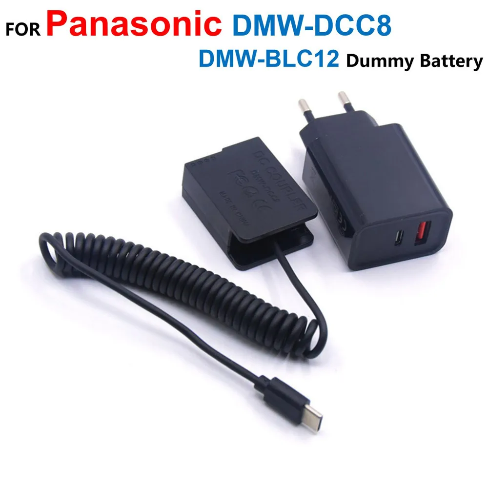 

DMW-DCC8 BLC12 Fully Decoded Fake Battery USB-C Cable+Charger For Panasonic DMC-G6 G7 GX8 G80 G85 FZ200 FZ300 FZH1 FZ2000 FZ2500