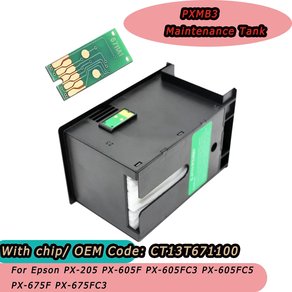 T6711 резервуар для технического обслуживания PXMB3 коробка Epson зеркальная