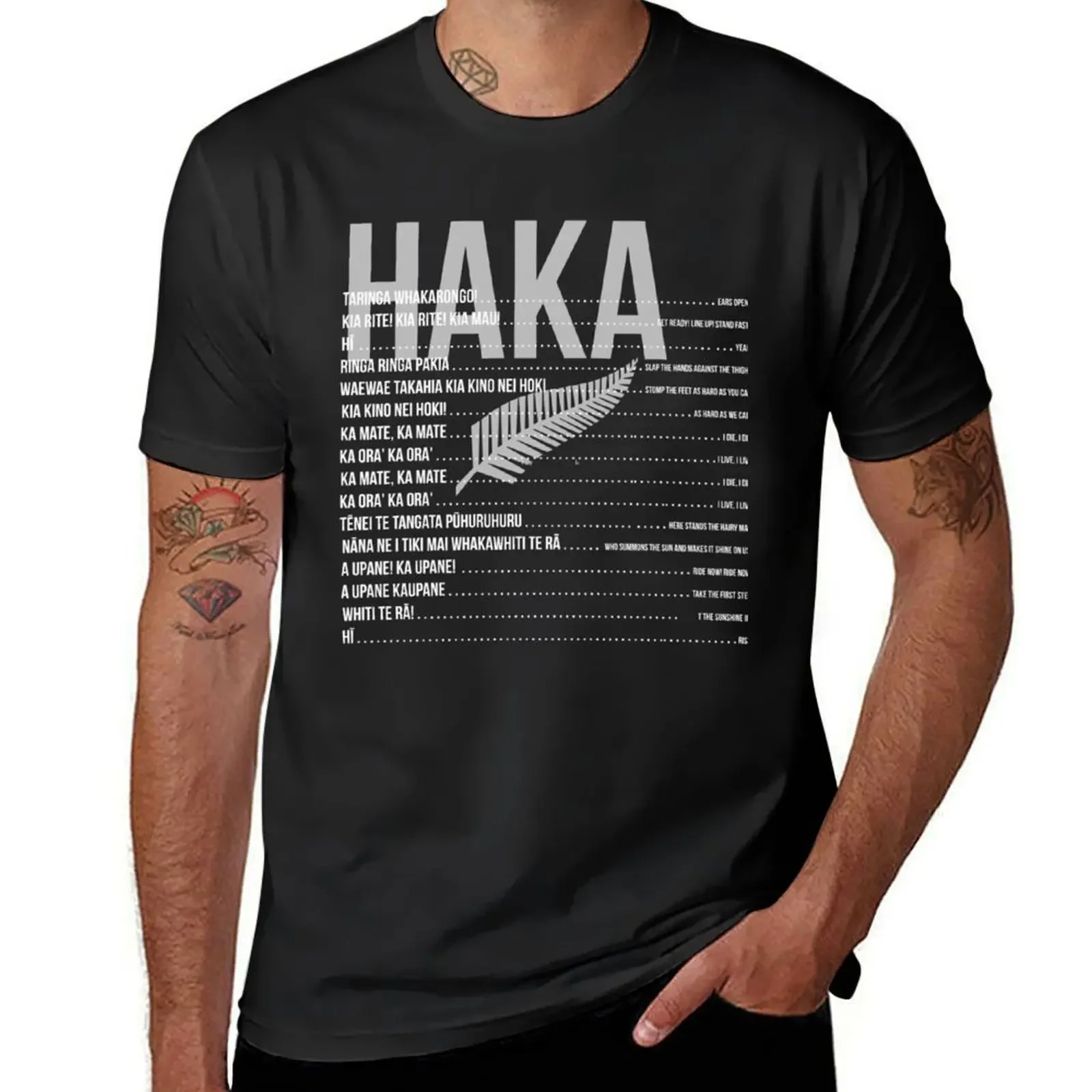 Haka перевод Новая Зеландия футболка уличная одежда графика мужская