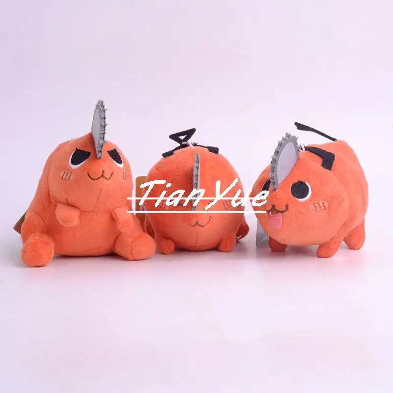 Cute Chainsaw Man Plush toy Pochita COS Dog Keychain pendant Plush Children's Christmas Gift 10cm