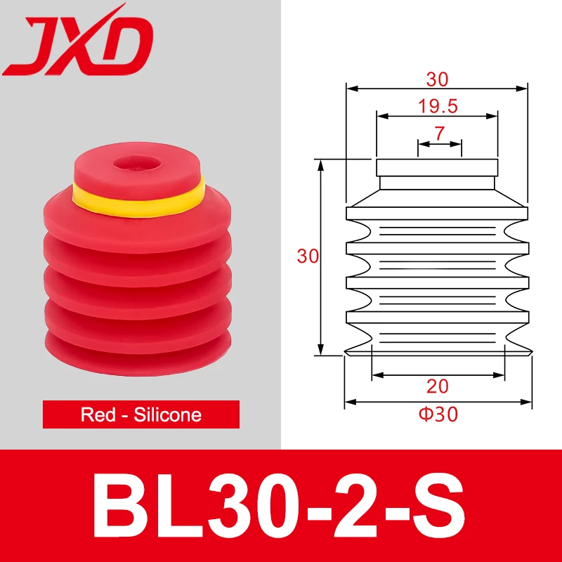 

Вакуумные присоски JXD BL20/30/40/50-2