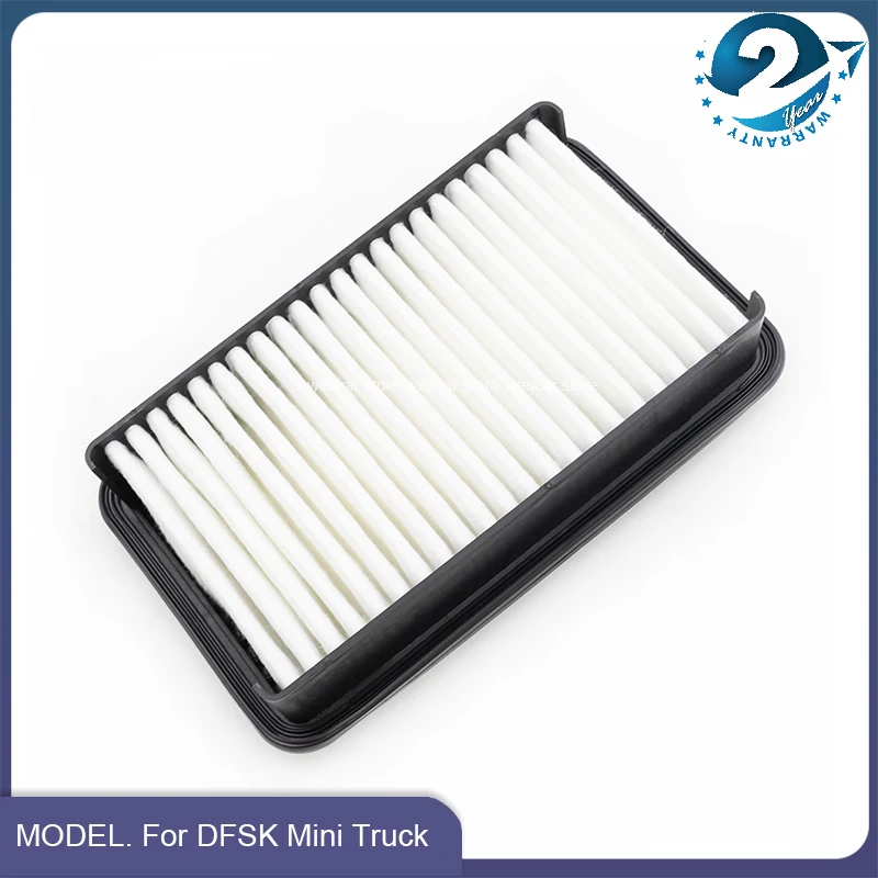 1 шт. детали двигателя воздушный фильтр для Dongfeng DFM DFSK Mini Truck K01 K02 K05 K06 K17 K07