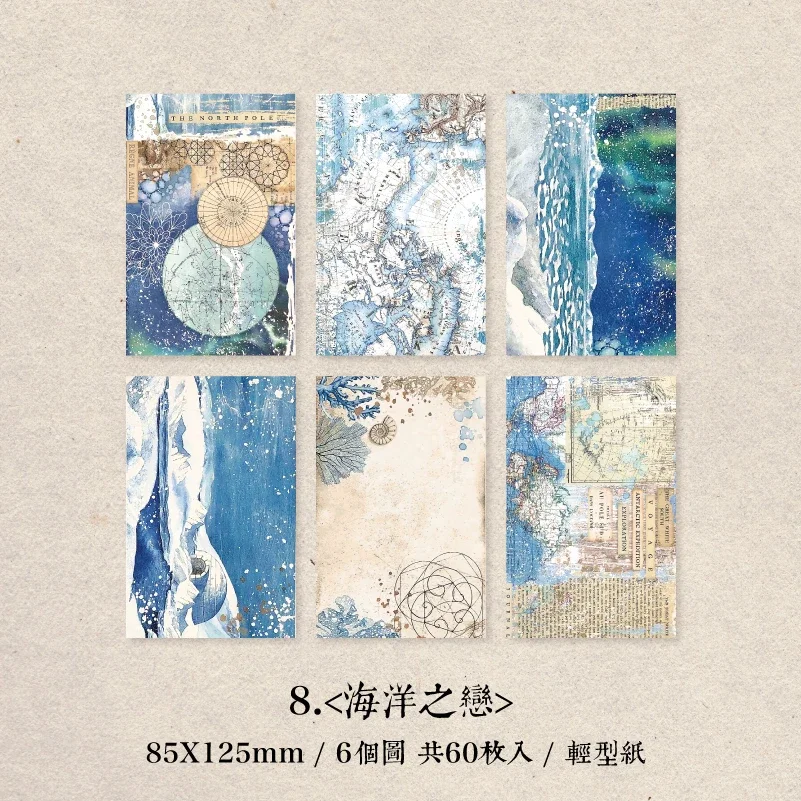 

Блокнот leaffei 60 шт. Бумага с цветами 125*80 мм