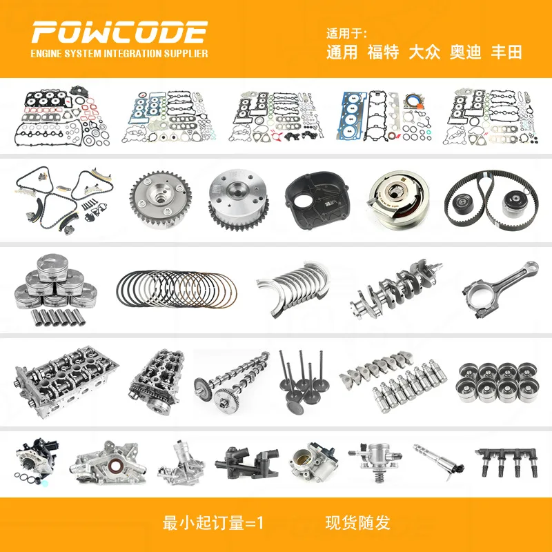 Фото Впускной клапан двигателя CALA CAKA BYH BVJ BAR BNS FSI для Audi A3 A4 A5 A6 A8 Q5 VW Passat B5 Skoda Superb I Seat Leon 1996/8-2019/4 №4