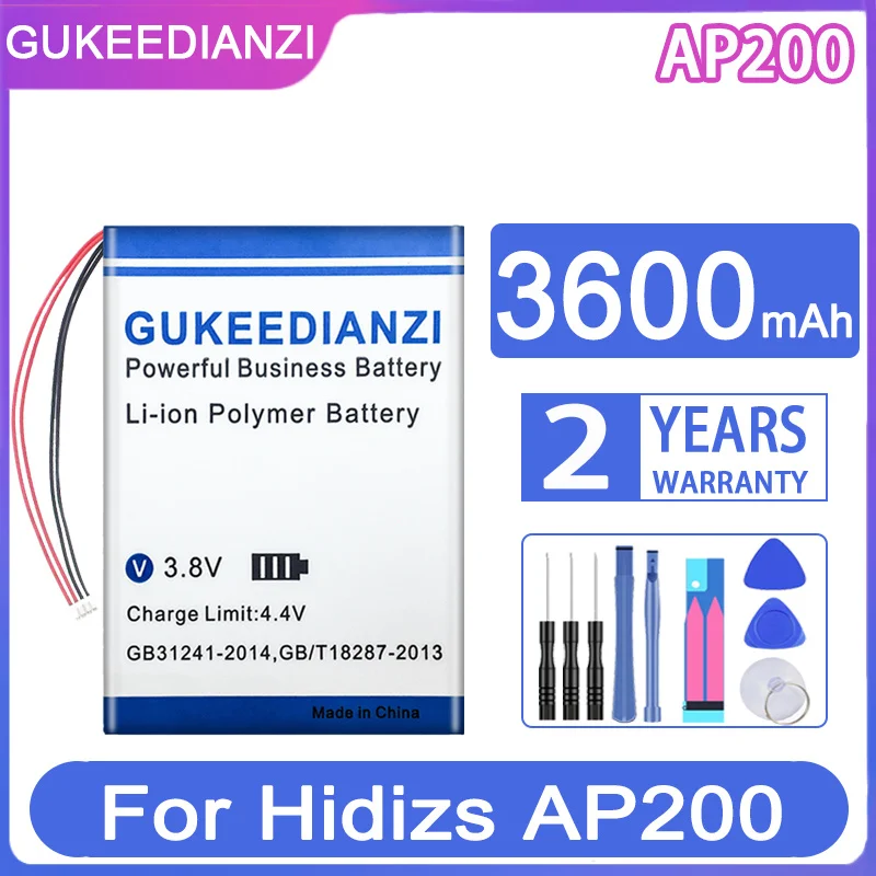 Сменный аккумулятор GUKEEDIANZI 3600 мАч для батареи Hidizs AP200