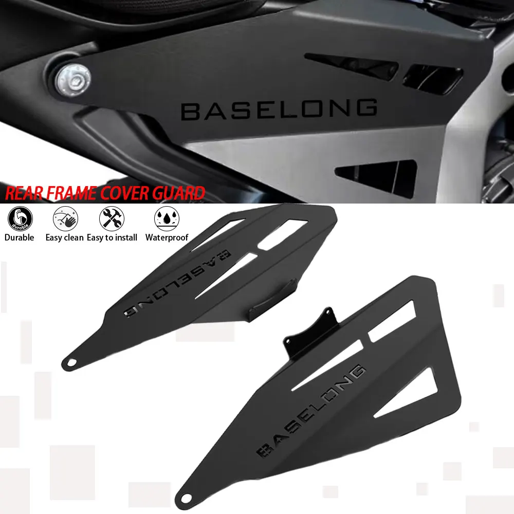 Аксессуары для мотоциклов алюминиевые заполняющие панели задняя рамка защита