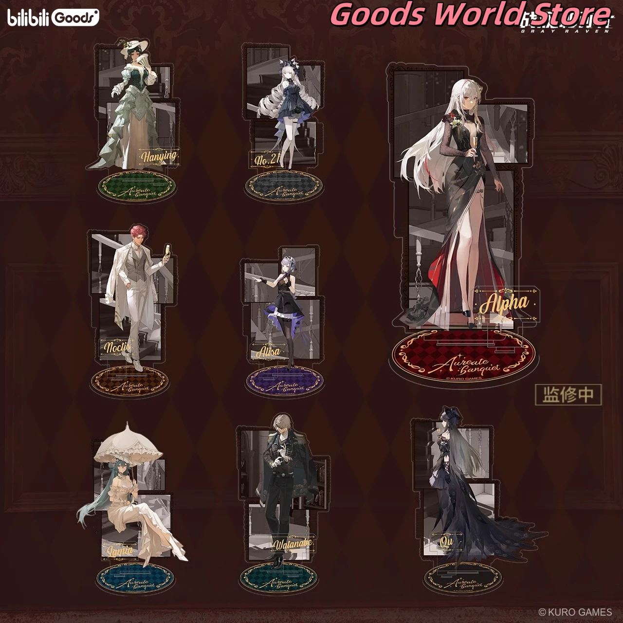 Оригинальная серая фигурка Punishing Raven Lucia No.21 Noctis Arisa lamia Watanabe Qu акриловая табличка