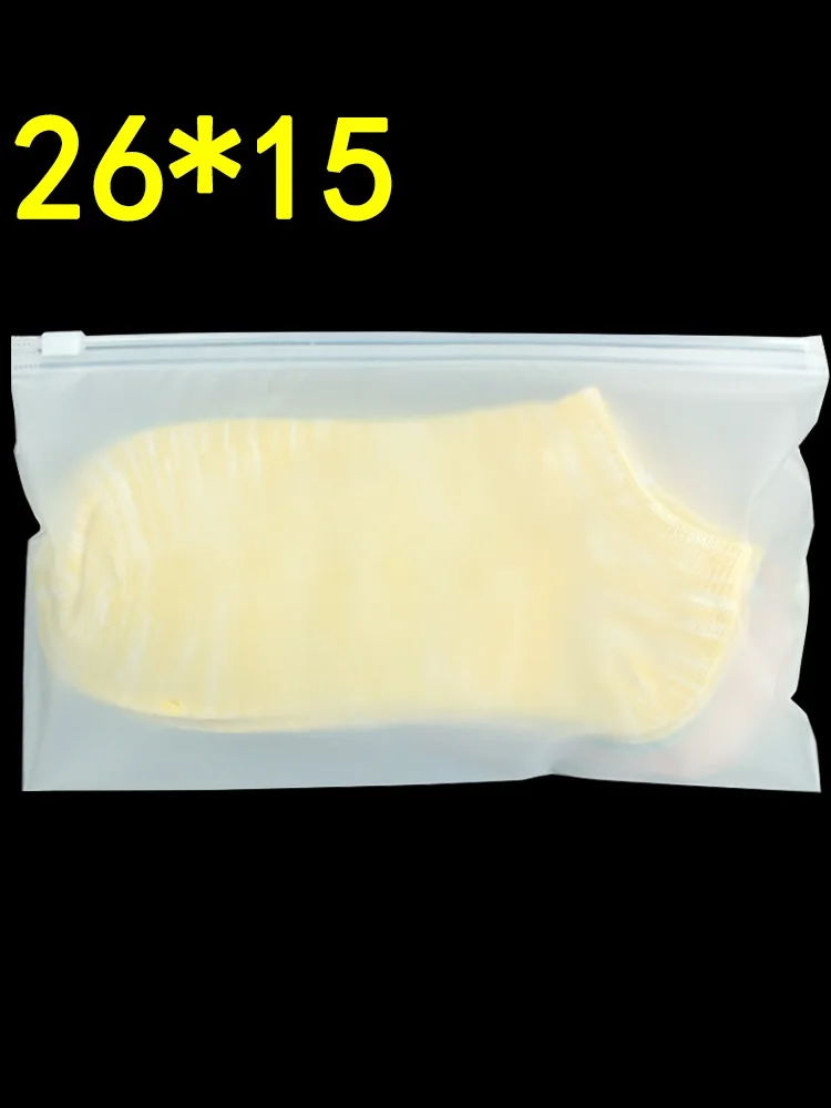

50pcs/lot 26x15cm Thickened Frosted Sock Packing Bag 16 Wire Transparent Small Garment Zipper Plastic Bag
