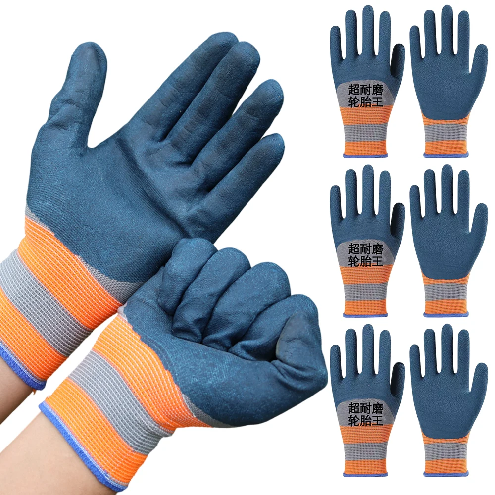 

Резиновые перчатки для защиты труда, строительные и автомобильные ремонтные перчатки, износостойкие мягкие противоскользящие дышащие перчатки